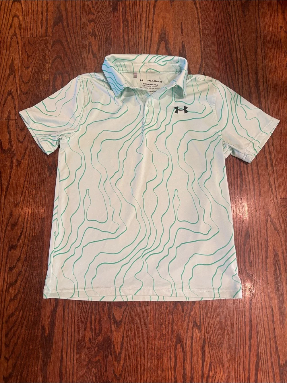 Under Armour Boys XL Polo shirt